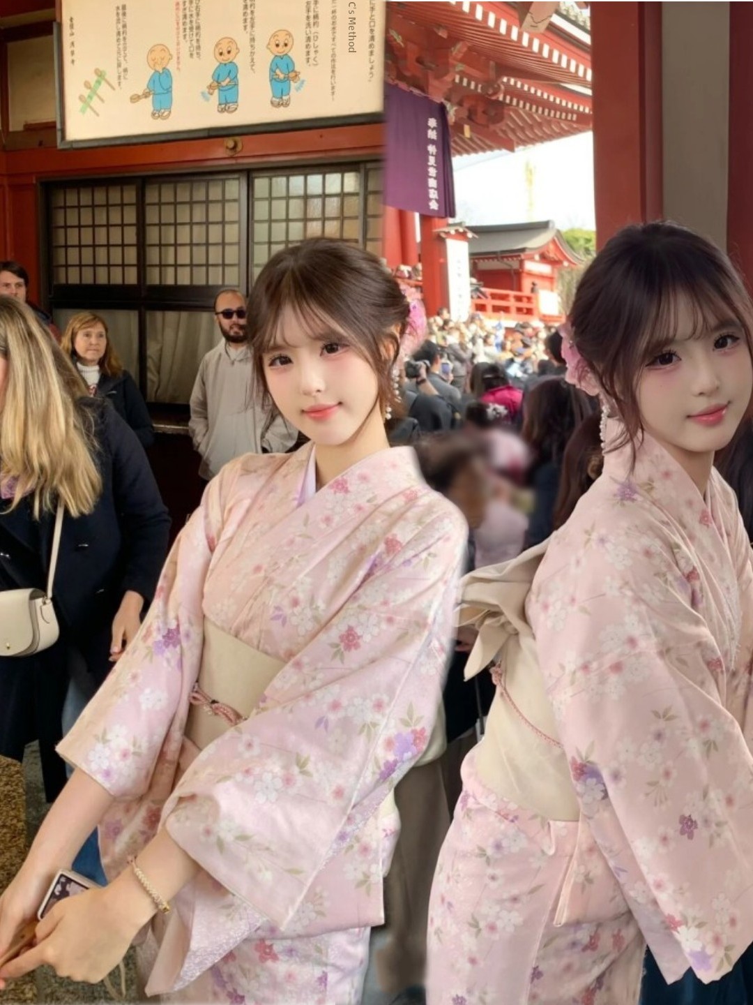Traditional Japanese Kimono St - Ethnic Fashion Dress reseña y precio
