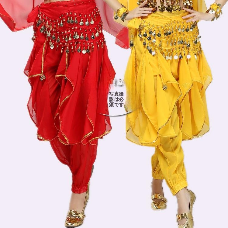 Belly Dance Skirted Trousers H - Ethnic Wear reseña y precio