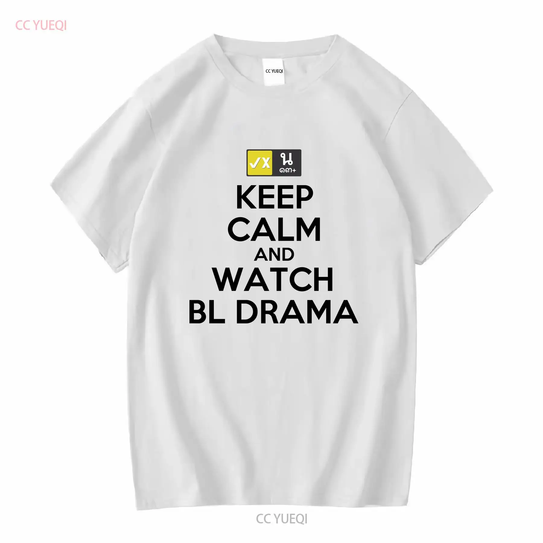Keep Calm And Watch BL Drama T - Thai Silk Blouse reseña y precio