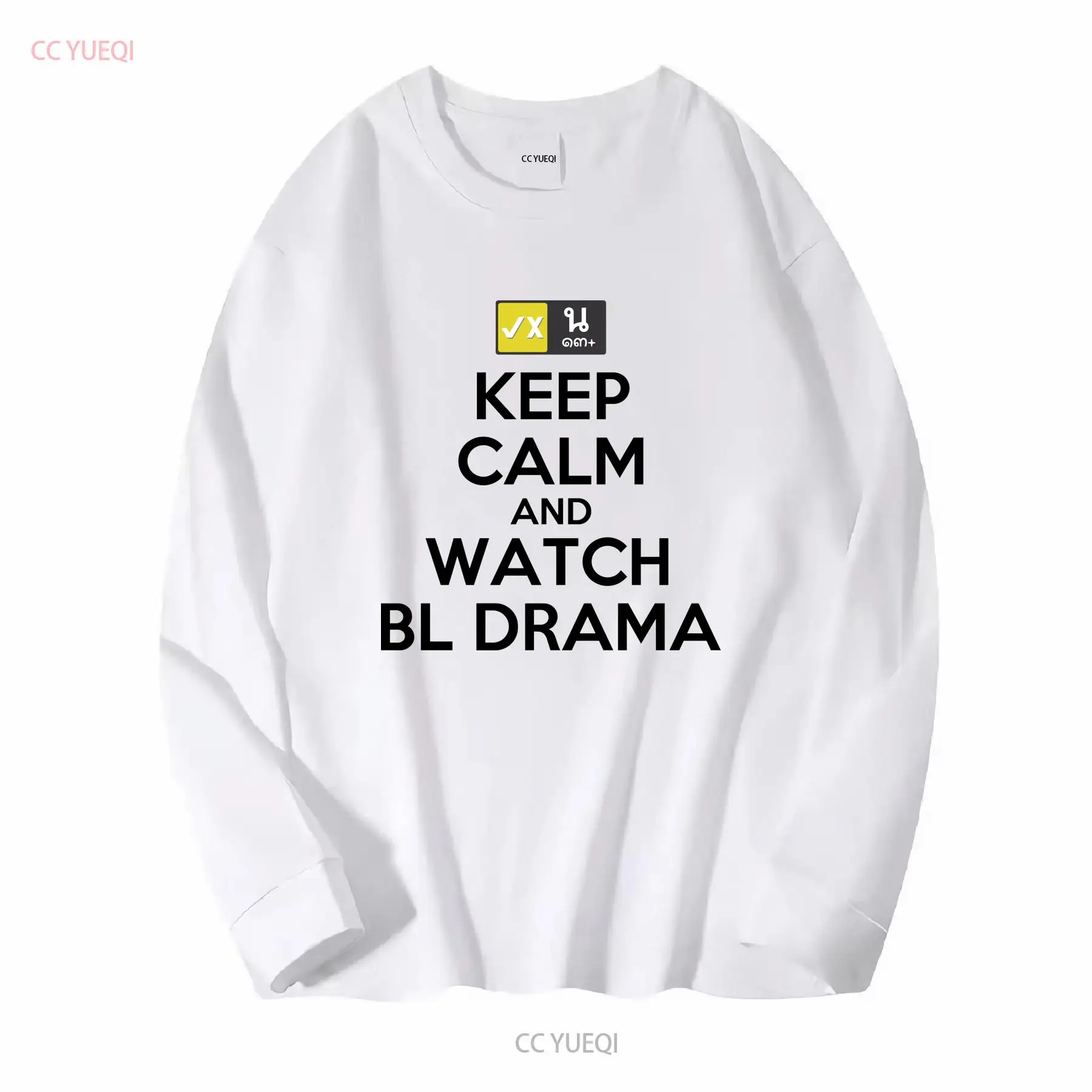 Keep Calm And Watch BL Drama T - Thai Silk Blouse reseña y precio
