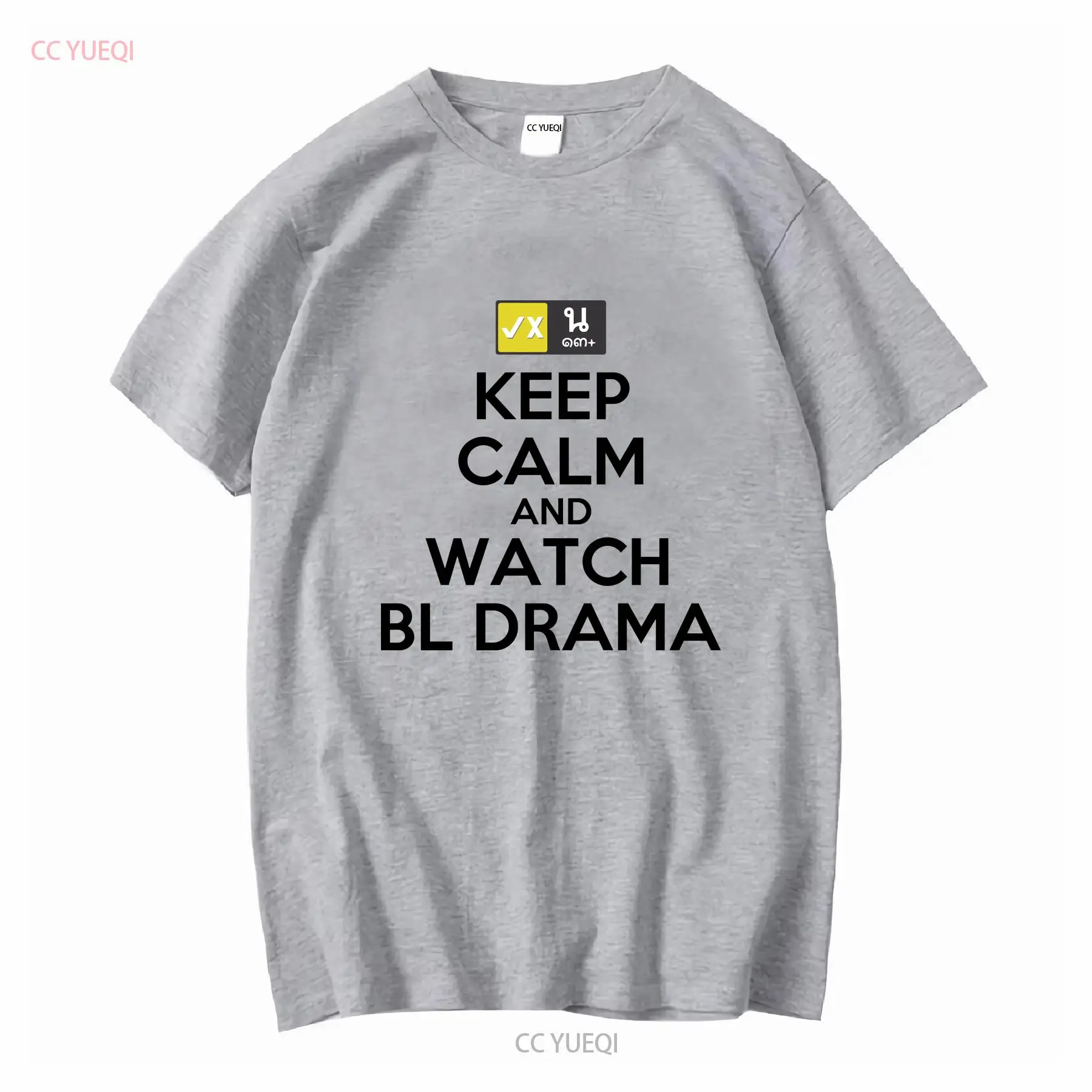 Keep Calm And Watch BL Drama T - Thai Silk Blouse reseña y precio