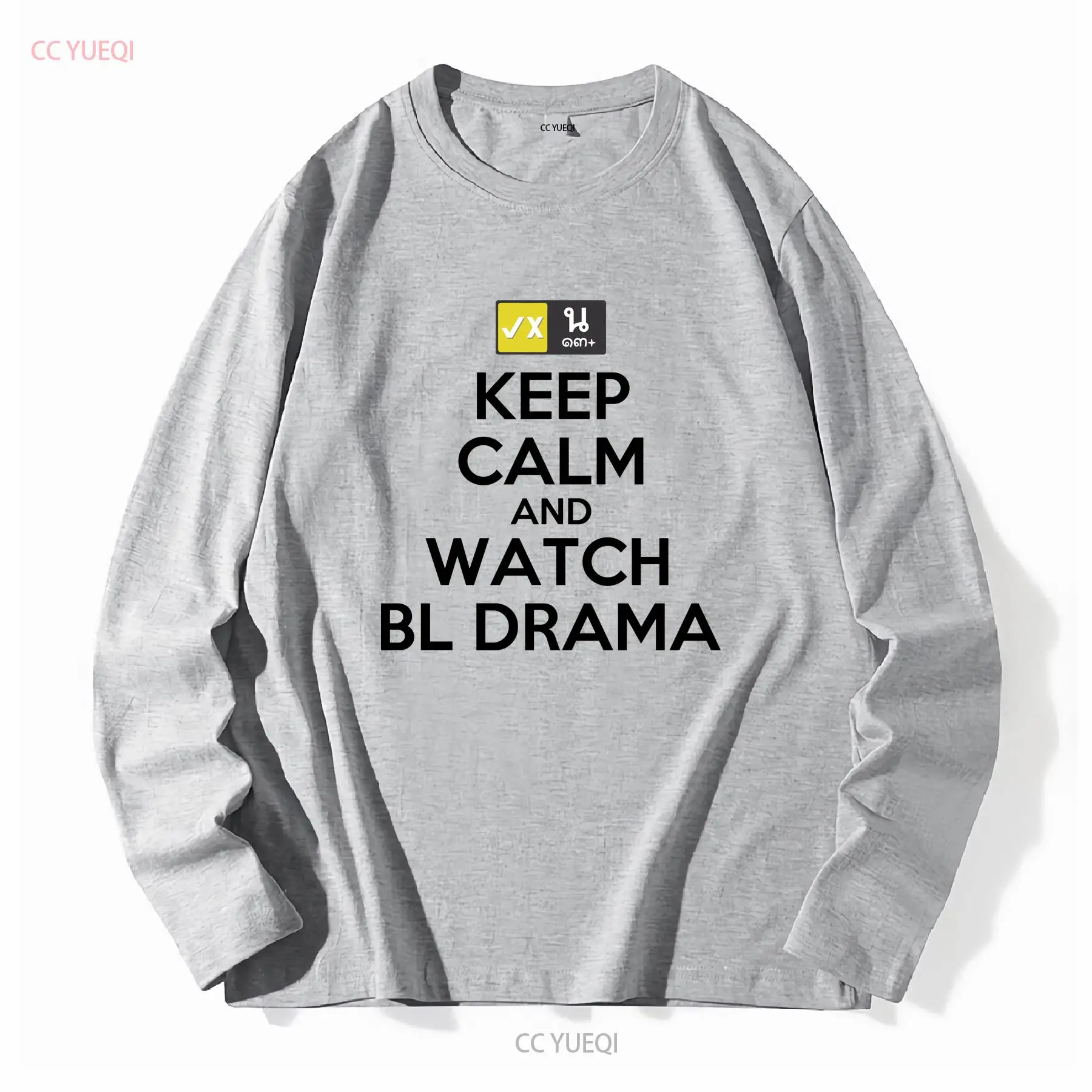 Keep Calm And Watch BL Drama T - Thai Silk Blouse reseña y precio