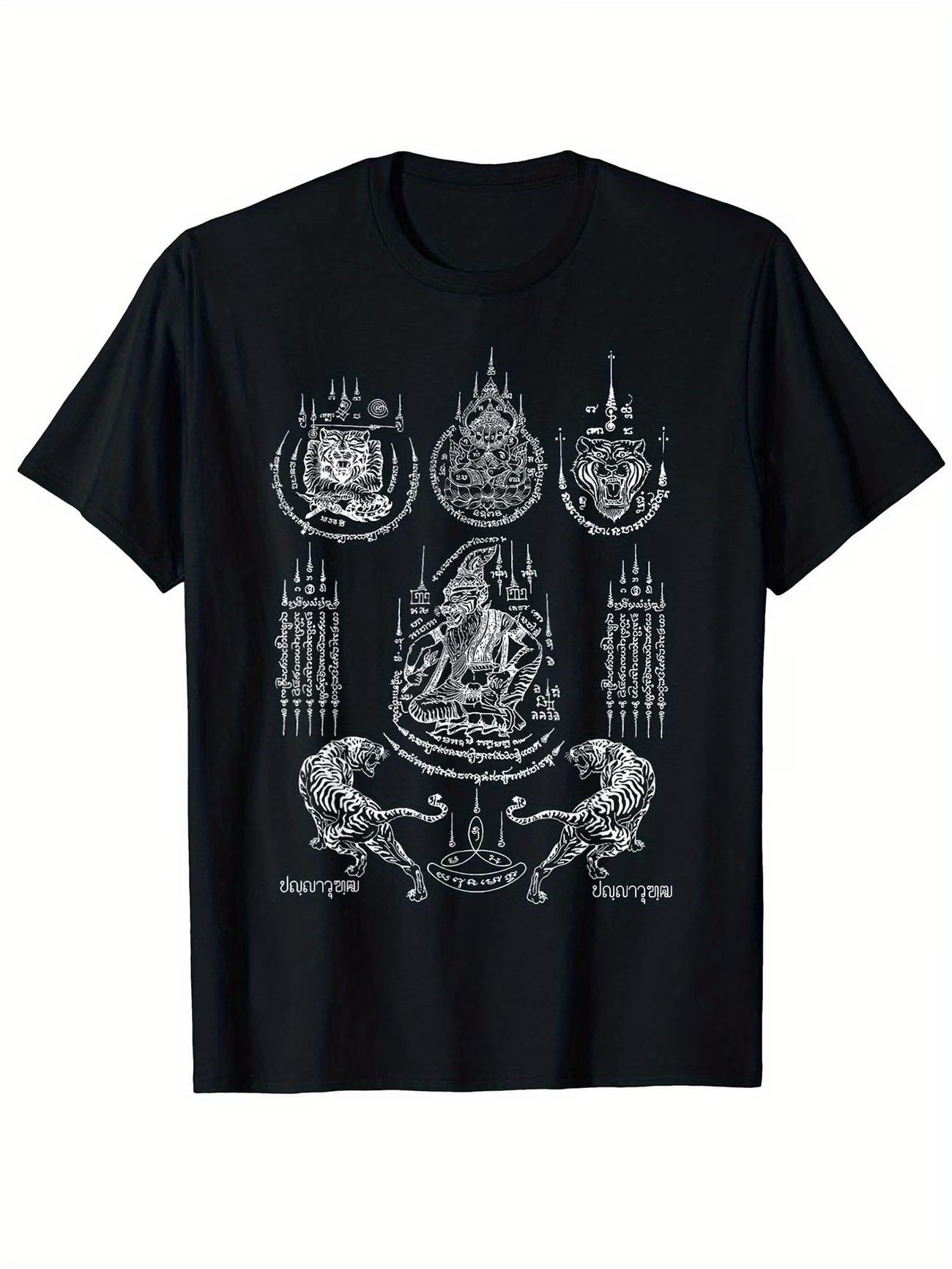 Summer Boys Girls Thai Traditi - Thai Silk Blouse reseña y precio
