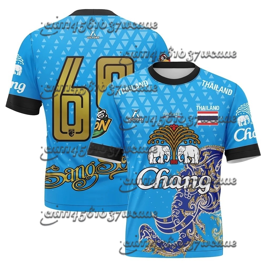 Thailand Chang Elephant Short  - Thai Silk Blouse reseña y precio