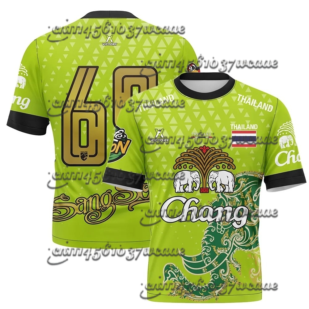 Thailand Chang Elephant Short  - Thai Silk Blouse reseña y precio