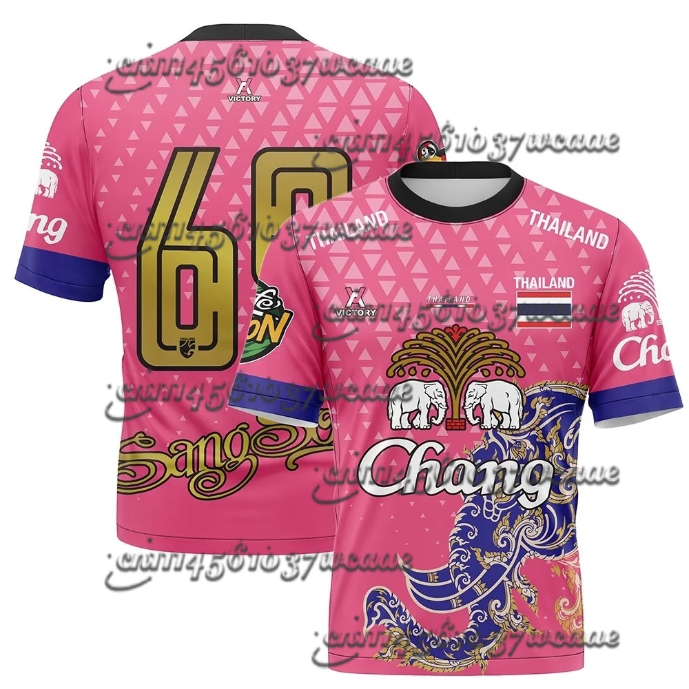 Thailand Chang Elephant Short  - Thai Silk Blouse reseña y precio