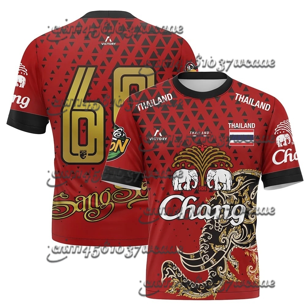 Thailand Chang Elephant Short  - Thai Silk Blouse reseña y precio