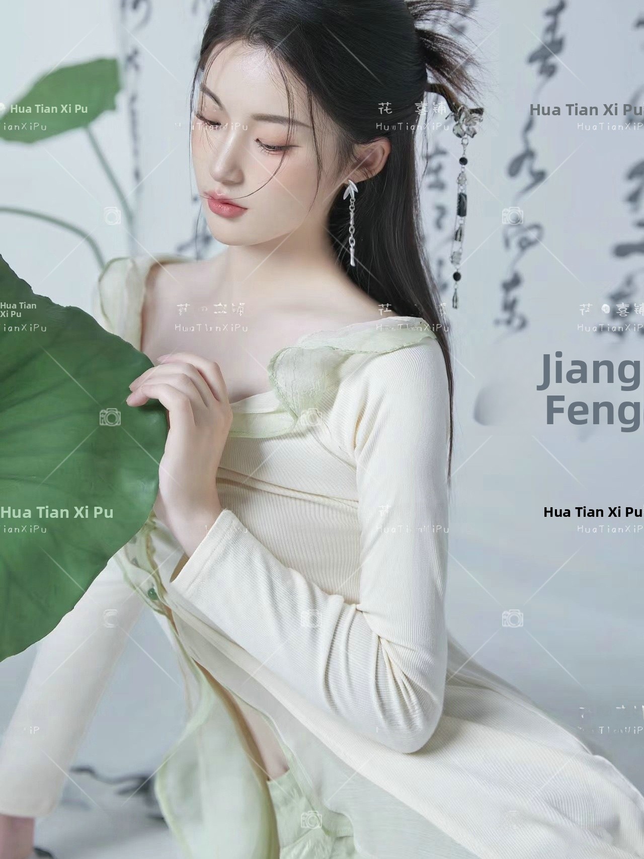 New Vintage Chinese Style Wate - Ethnic Clothing & Online Fashion Store Khaadi Us reseña y precio